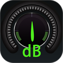 精测分贝仪app v20260120.1.0
