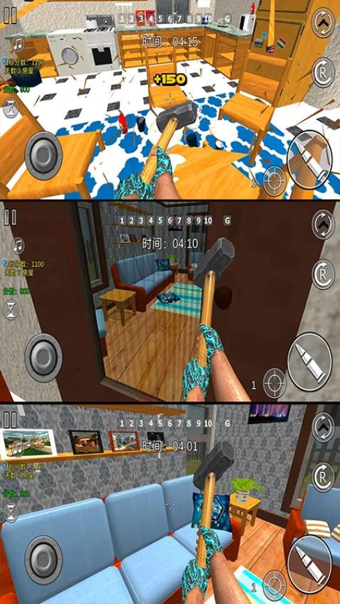 暴走奶奶乱斗手游v1.0.0截图3