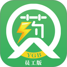 药速宝员工版app v2.4.1