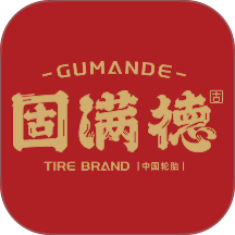 固满德官方版 v3.1.26