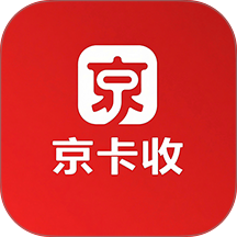 京卡收app v1.0.7