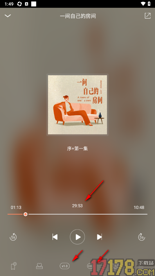 百听听书手机版设置30分钟后定时关闭播放书籍的方法