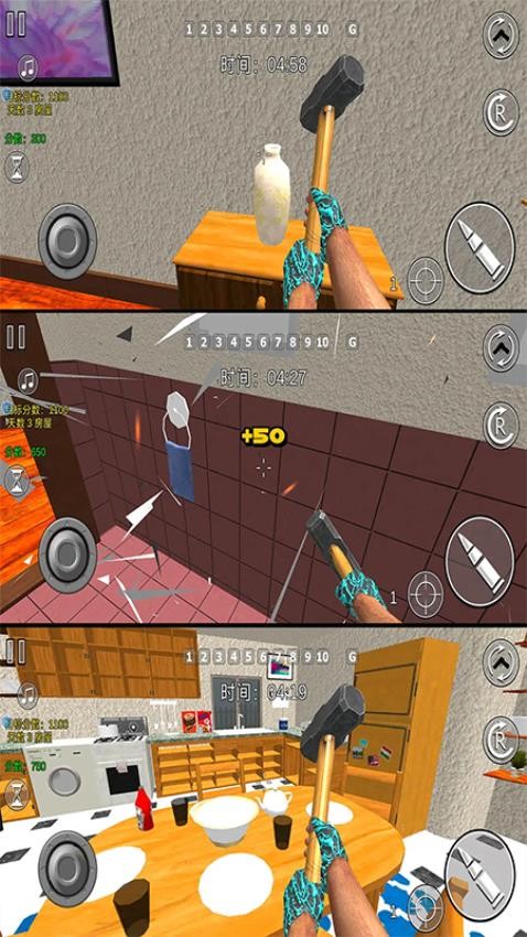 暴走奶奶乱斗手游v1.0.0截图5