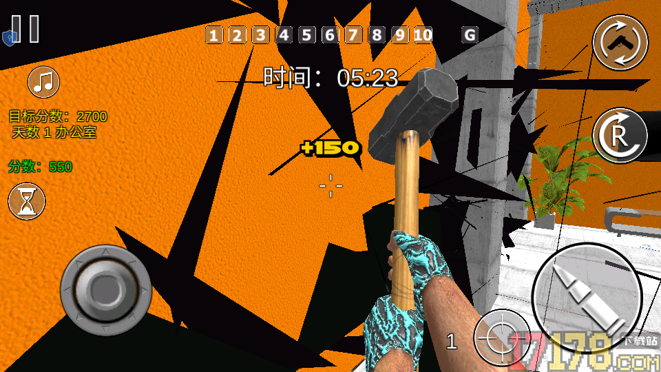 暴走奶奶乱斗手游