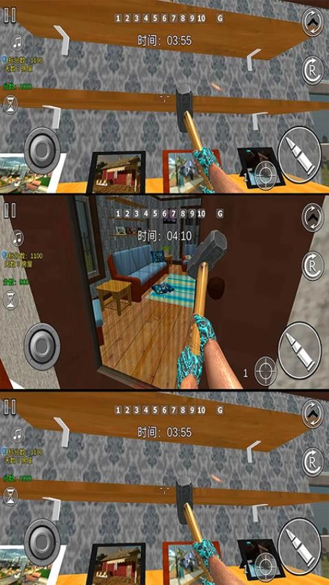 暴走奶奶乱斗手游v1.0.0截图4