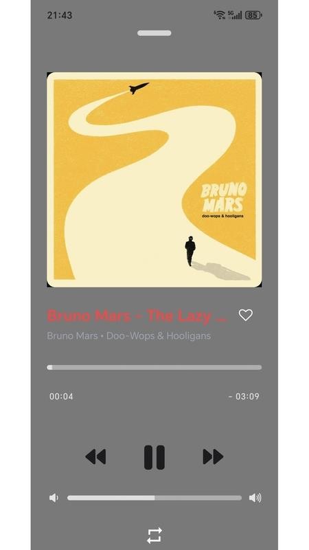 音乐宝盒官网版v1.6.2截图2