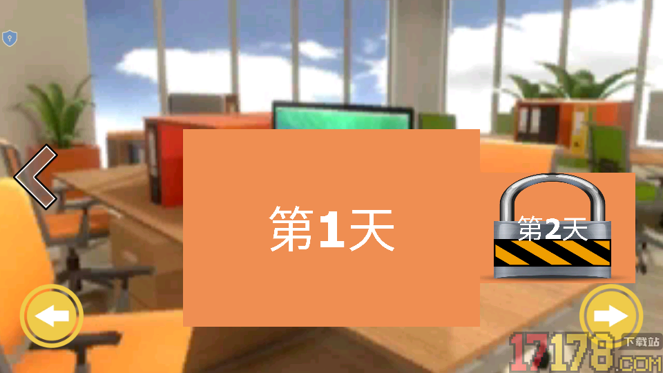 暴走奶奶乱斗手游