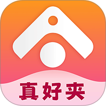 真好夹app v1.1.7