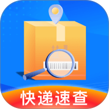 快递智能查询官网版 v1.0.1