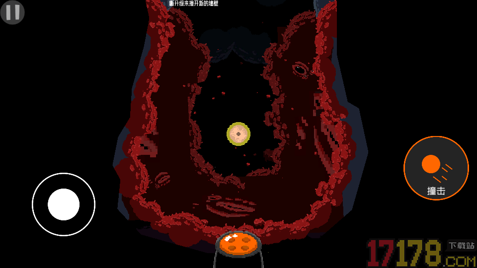 恐怖版大鱼吃小鱼手游