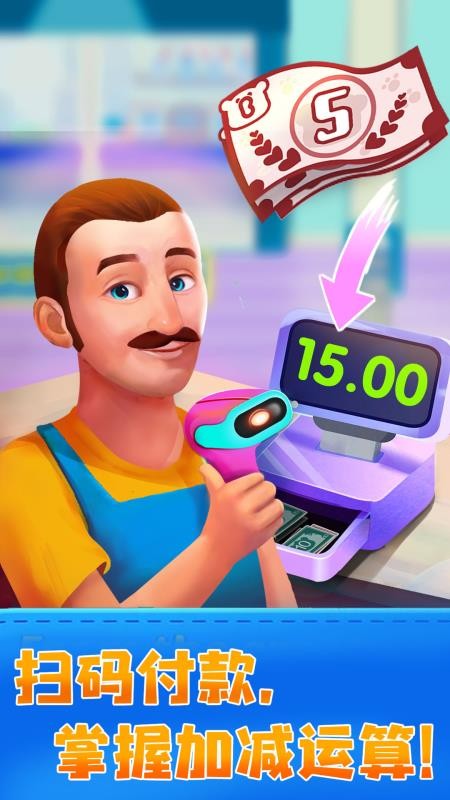 JoJo亲子乐园APPv9.91.00.00截图4