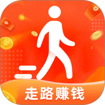 趣走路赚钱手机版 v1.0.4