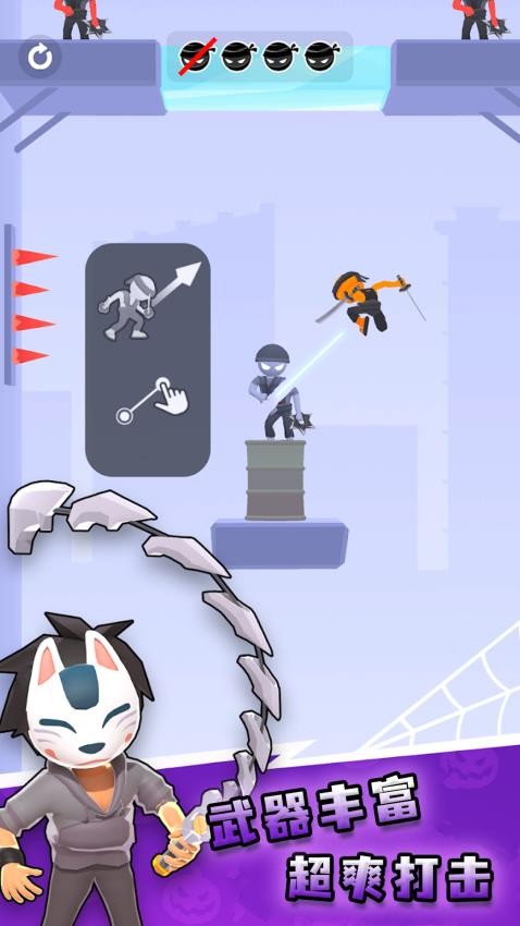 斩击英雄手游v2.0.0截图5