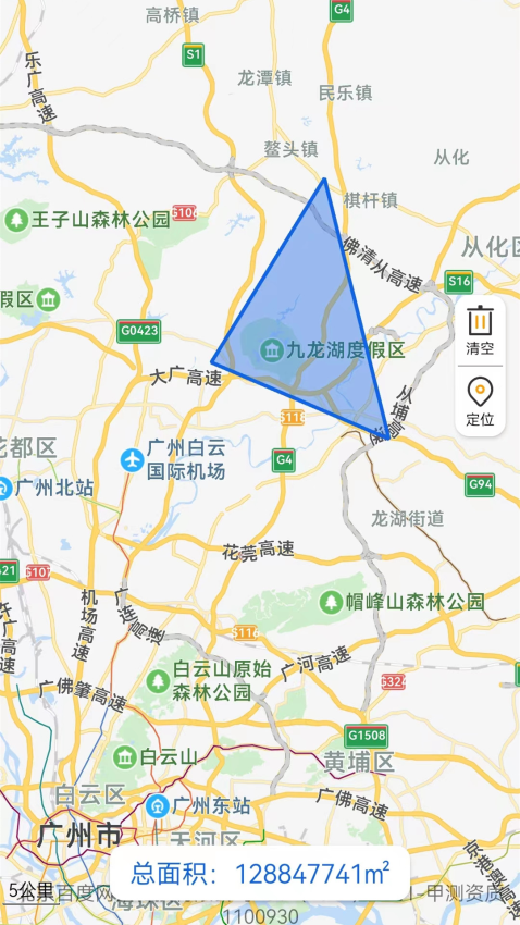 GPS海拔测试仪手机版v1.5截图2