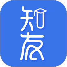 知友官方版 v1.0.3