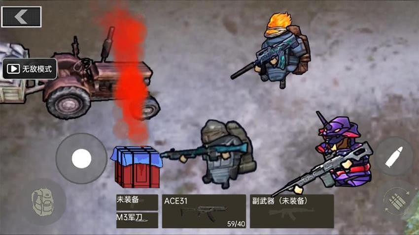 地铁突围作战手游v1.6截图3