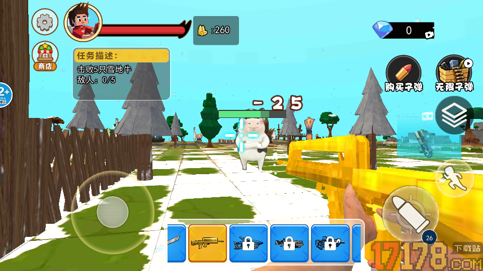 暴雪生存世界手游