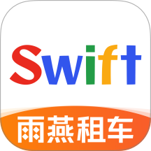 雨燕租车官方版 v1.0.1