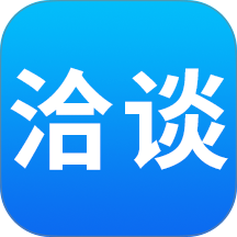 洽谈talk官方版 v1.5