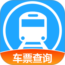 火车票伴侣app v1.0.3.9-H