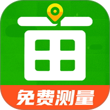 手机测亩仪测量免费版 v1.0.2