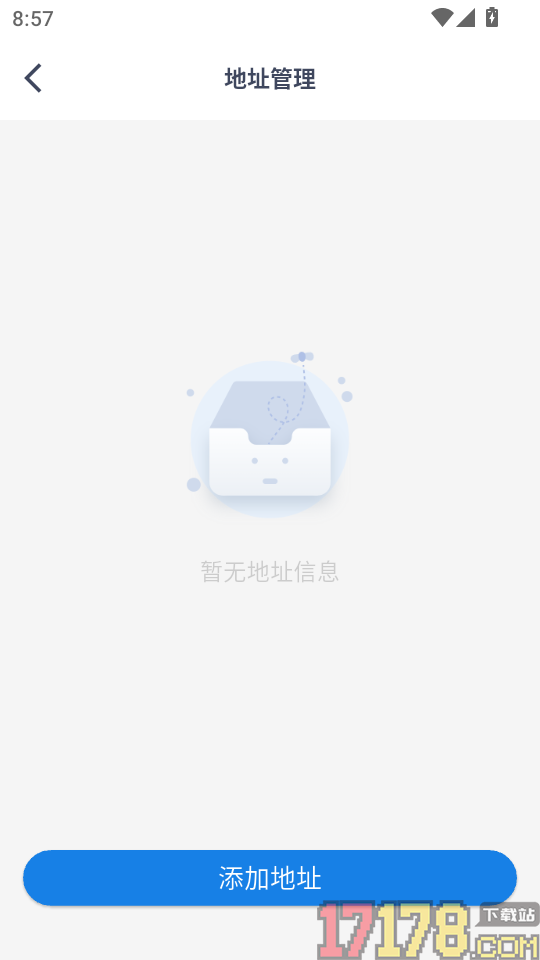 丽享云医免费版