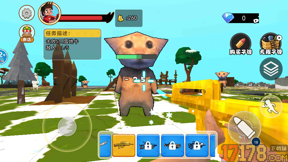 暴雪生存世界手游