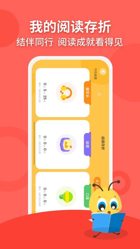 安妮花官网版v2.4.8截图4