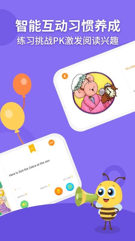 安妮花官网版v2.4.8截图3