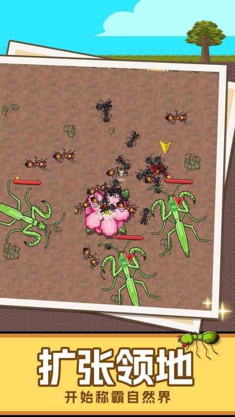 挖地我最溜手游v1.4.0截图5