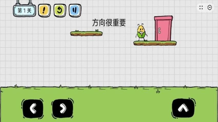 苞米大冒险手游v1.1.2截图2