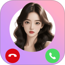 AI语音聊聊手机版 v1.0.6