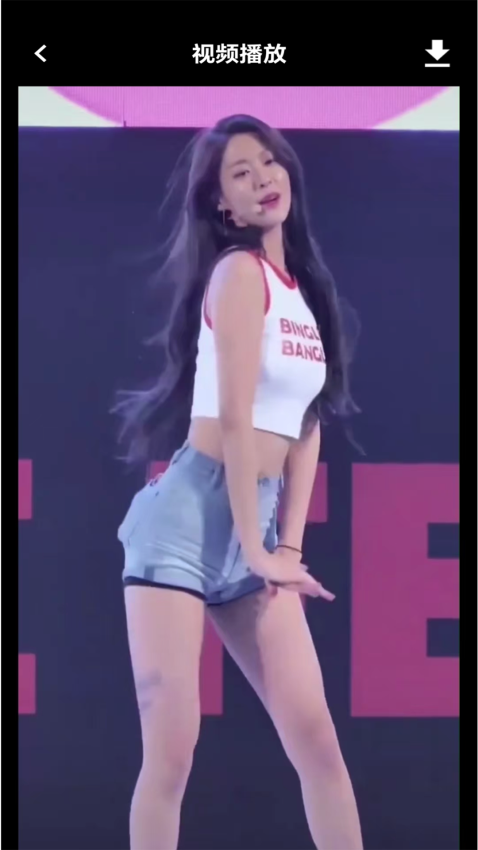 草莓视频播放器官网版v2截图1