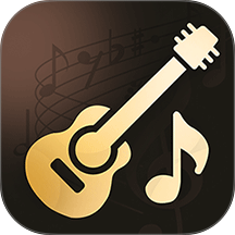 尤克里里曲谱大全最新版 v1.2.1