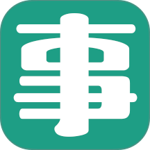 事业单位考试题库免费版 v2.0.2