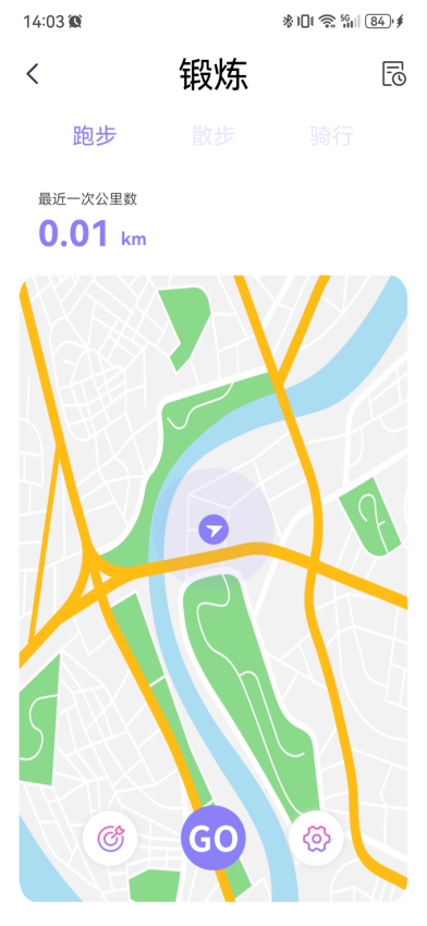 TechWear官方版v1.1.7截图3