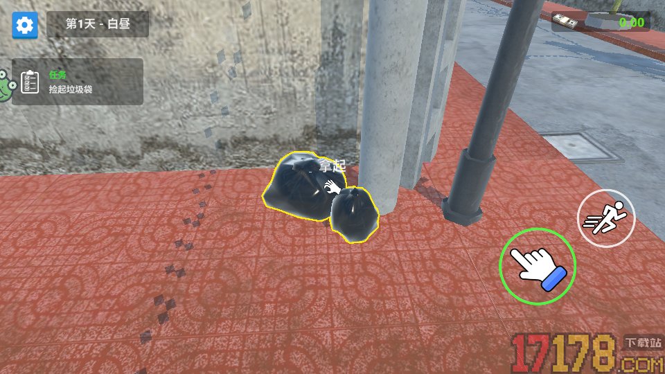 我的小小饭店手游