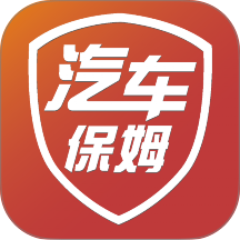 汽车保姆app v5.6.6
