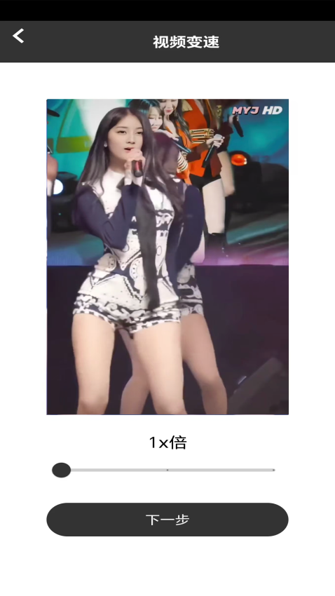 草莓视频播放器官网版v2截图3