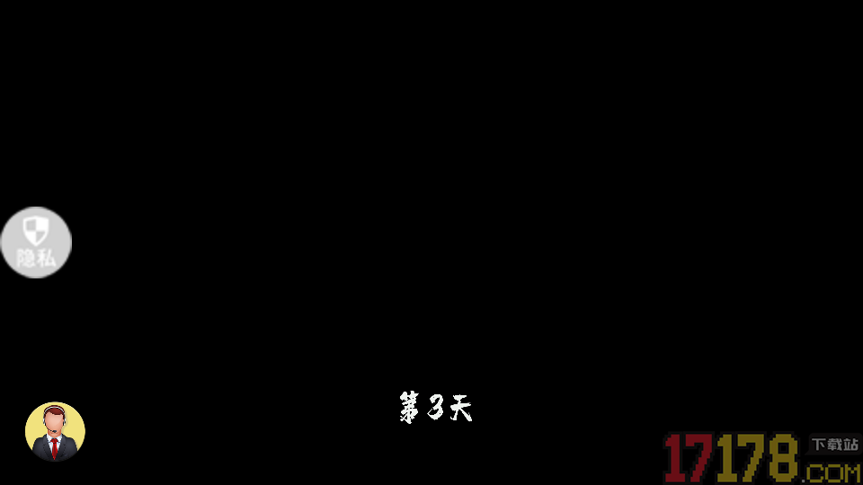 夜潜老嫂家手游