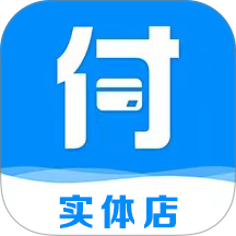 信用付最新版 v4.2.2.4