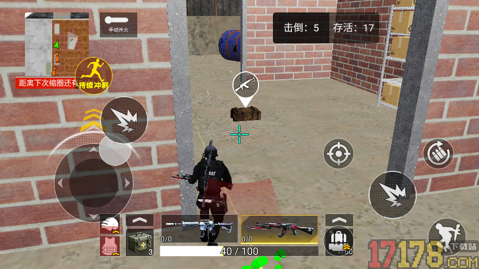 精英战场吃鸡手游