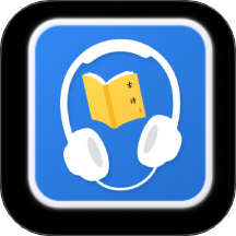 诗歌本有声app v1.1