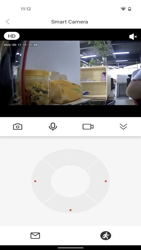 安心宝手机版v1.0.4截图3