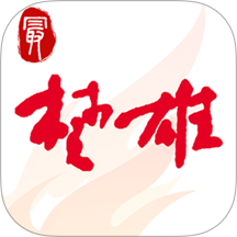 最楚雄app v3.2.2