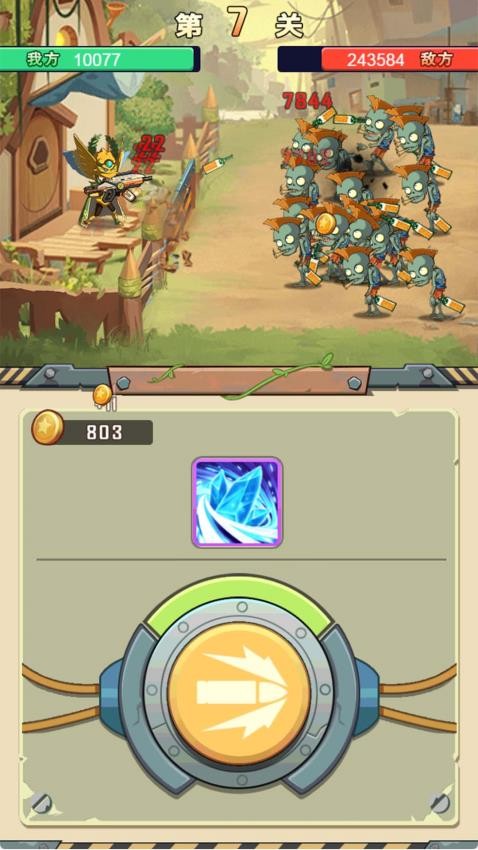 僵尸植物大作战手游v1.1.0截图3