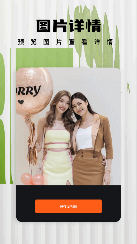 狮子影评官方版v1.6截图3