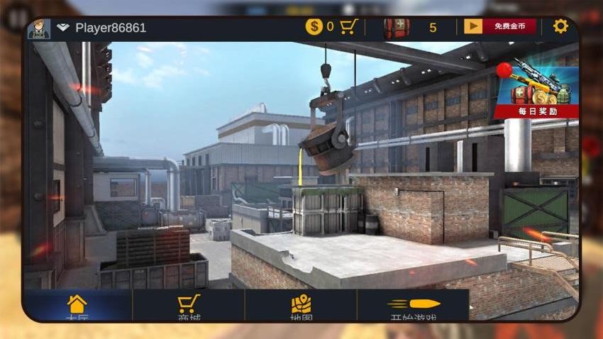 枪神传奇手游v1.1.1截图1