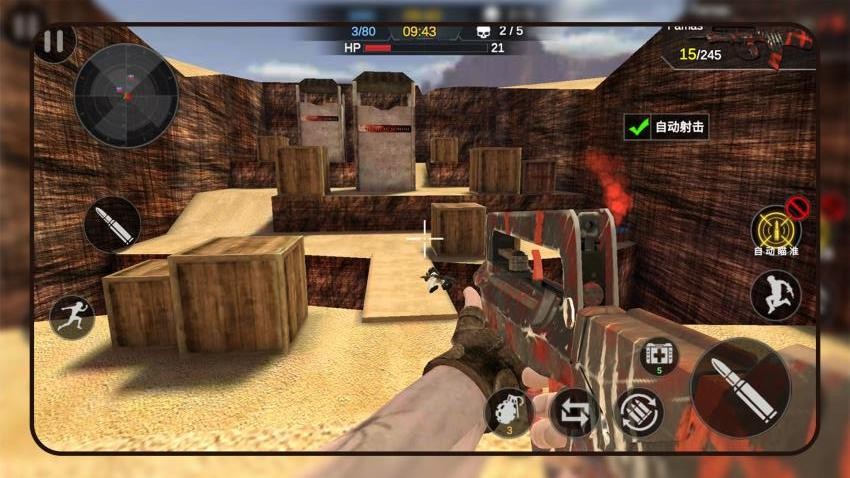 枪神传奇手游v1.1.1截图5