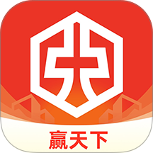 赢天下免费版 v1.0.0